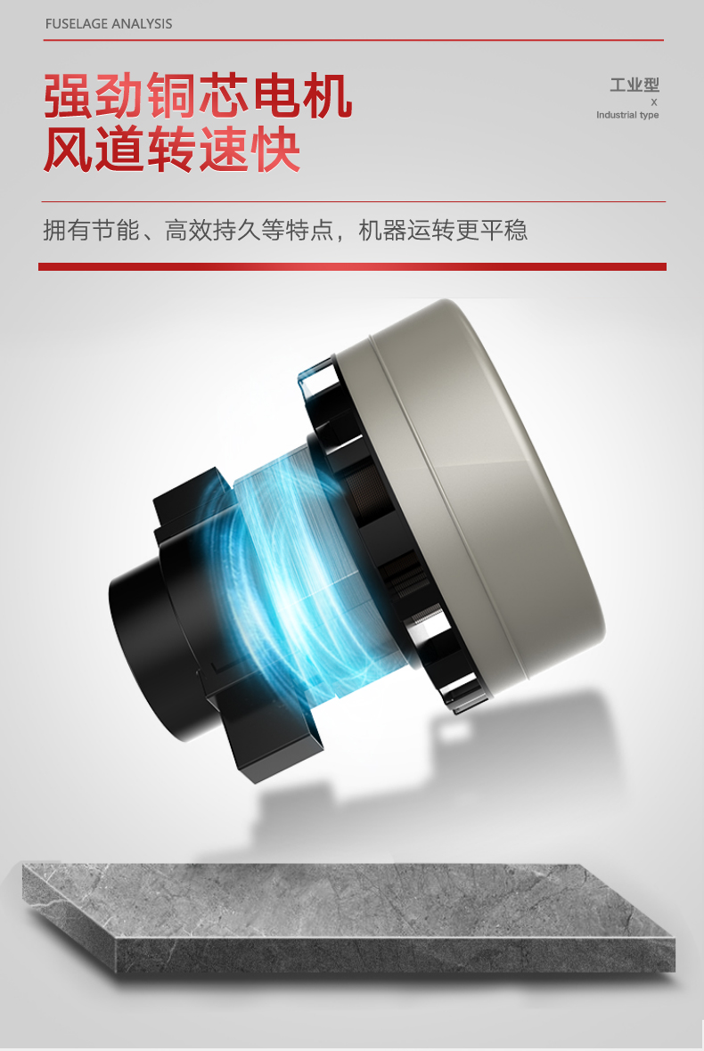 揚(yáng)子X(jué)2手推式洗地機(jī)(圖7) 揚(yáng)子X(jué)2手推式洗地機(jī)(圖7)