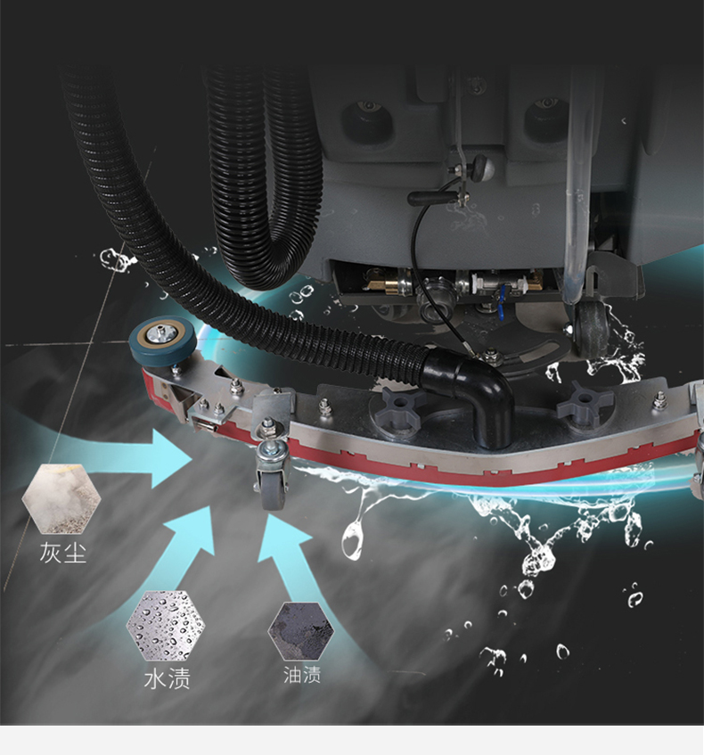 揚(yáng)子X(jué)2手推式洗地機(jī)(圖11) 揚(yáng)子X(jué)2手推式洗地機(jī)(圖11)