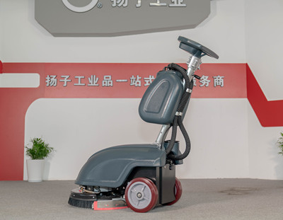 揚子洗地機(jī)